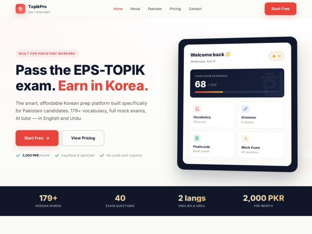 TopikPro EPS-TOPIK exam preparation platform — live site screenshot
