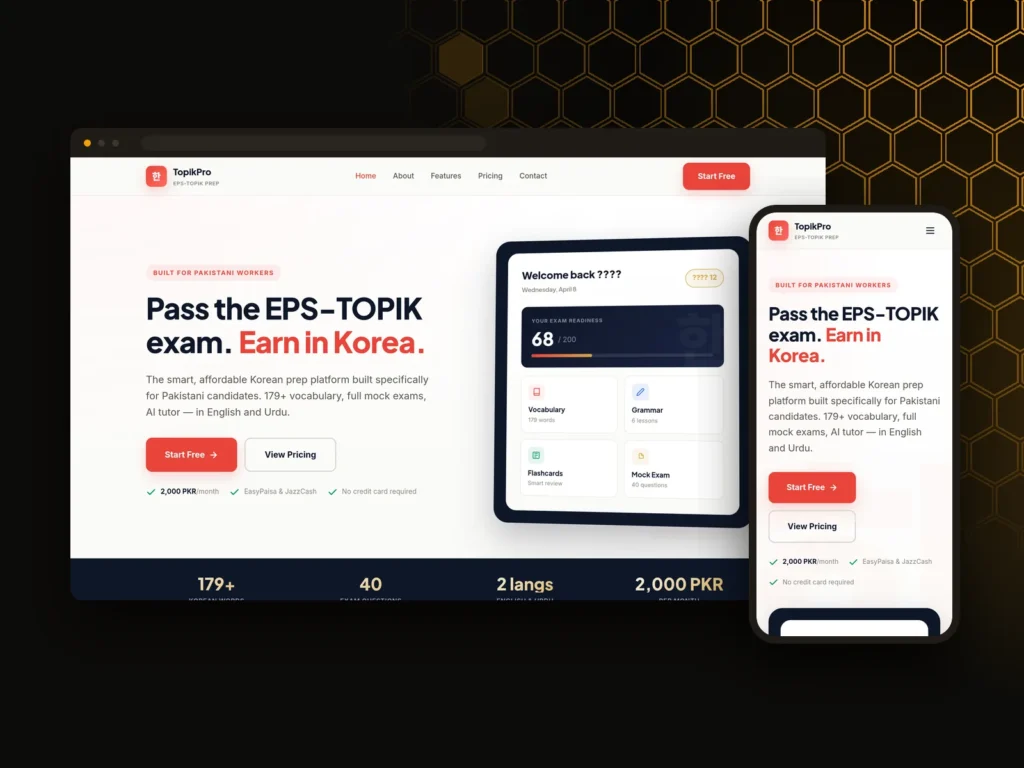 TopikPro exam prep platform